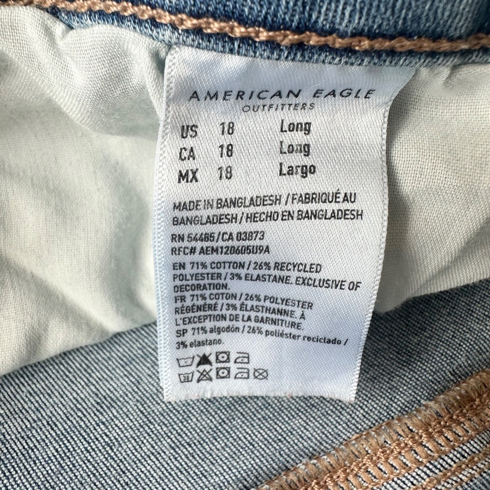 AE Next Level Super High-Waisted Jegging Long - Picture 5 of 7
